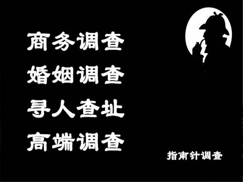 花山侦探可以帮助解决怀疑有婚外情的问题吗